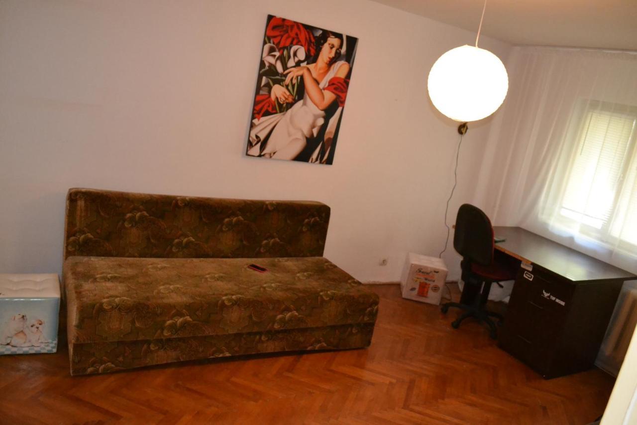Studio Complex * Timişoara